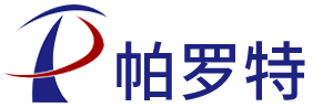 山东帕罗特防腐材料有限公司